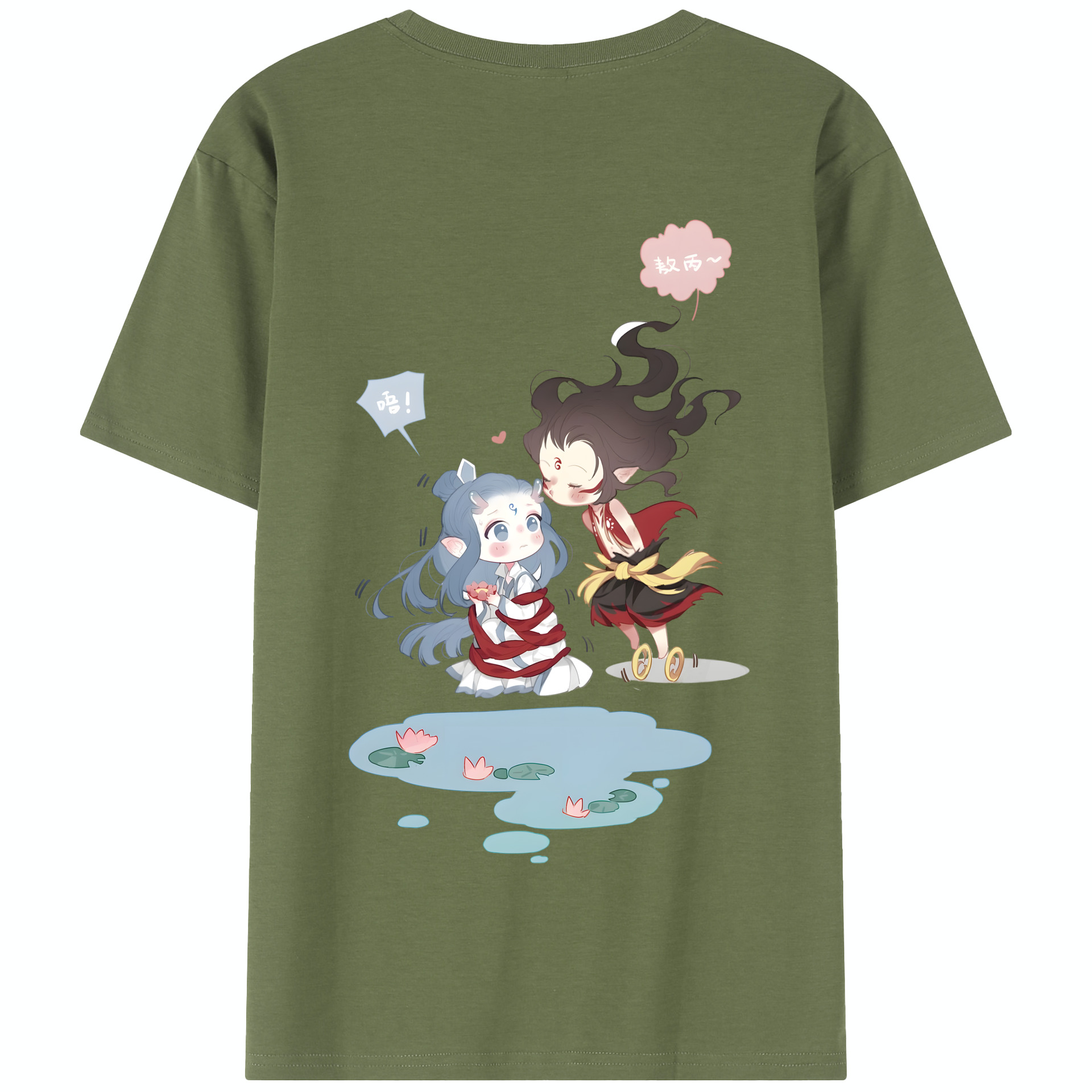 （画像用） Ne Zha 2 ナタ 魔童の大暴れ 綿100％半袖Tシャツ（背面プリント）